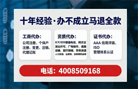 双鸭山办理<a href='https://www.tataigu.com/  '>食品经营许可证</a>的用处、流程与实用经验分享