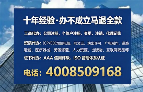 双鸭山<a href='https://www.tataigu.com/ '>广电短剧三件套</a>办理全流程解析:用途、流程、费用及高效办理优势