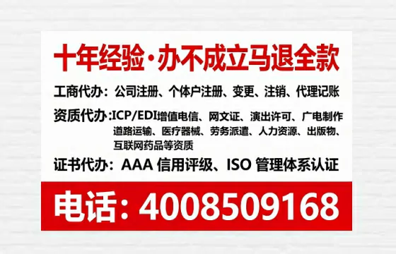双鸭山办理<a href='https://www.tataigu.com/  '>医疗器械二类经营备案证</a>的实用价值与全流程经验分享