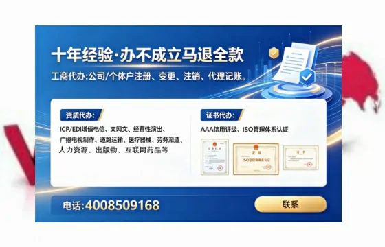 双鸭山办理<a href='https://www.tataigu.com/ '>食品生产许可证</a>的实用指南:我的真实经历与深度分享