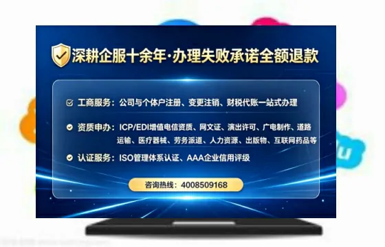 双鸭山办理<a href='https://www.tataigu.com/  '>药品经营许可证</a>的实用价值与实操全攻略