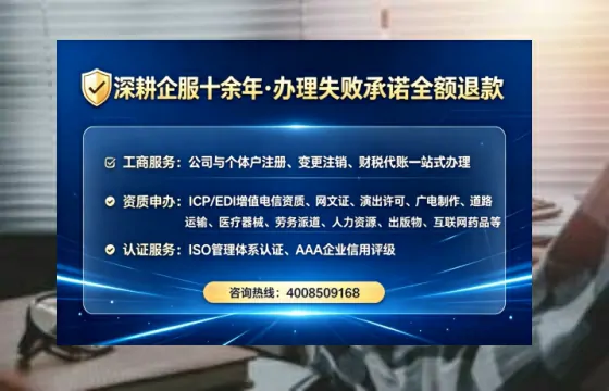 双鸭山办理<a href='https://www.tataigu.com/ '>食品生产许可证</a>的实用指南:我的真实经历与深度分享