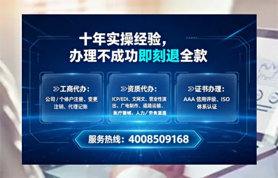 双鸭山办理<a href='https://www.tataigu.com/ '>医疗器械网络销售备案</a>的实用价值与高效路径分享