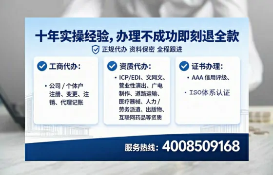 双鸭山<a href='https://www.tataigu.com/  '>公司注销</a>全流程解析与实操经验分享
