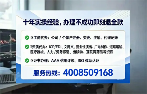 双鸭山<a href='https://www.tataigu.com/  '>公司注销</a>全流程解析与实操经验分享