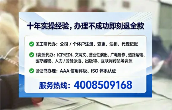 双鸭山办理<a href='https://www.tataigu.com/  '>医疗器械二类经营备案证</a>的实用价值与全流程经验分享
