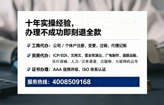 双鸭山办理<a href='https://www.tataigu.com/  '>食品经营许可证</a>的用处、流程与实用经验分享